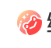 绘蛙AI