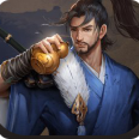 墨武侠